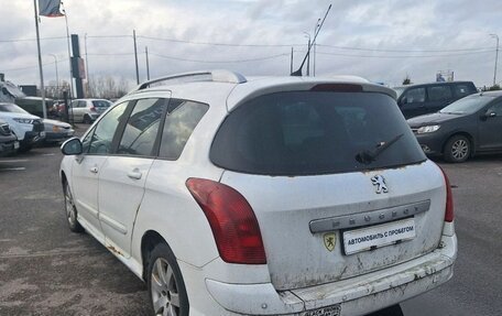 Peugeot 308 II, 2010 год, 249 000 рублей, 6 фотография