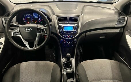 Hyundai Solaris II рестайлинг, 2012 год, 599 000 рублей, 9 фотография