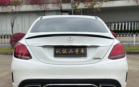 Mercedes-Benz C-Класс, 2021 год, 2 420 776 рублей, 7 фотография