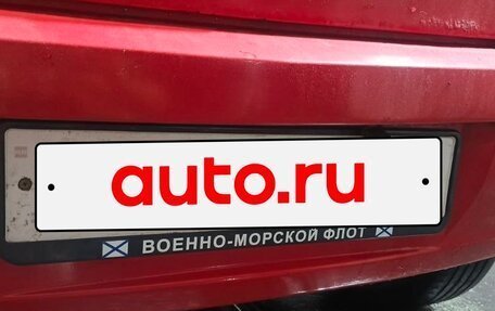 Geely MK Cross I, 2014 год, 285 000 рублей, 3 фотография