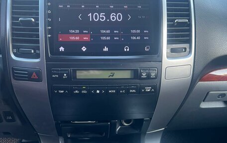 Toyota Land Cruiser Prado 120 рестайлинг, 2004 год, 1 900 рублей, 26 фотография