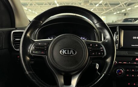 KIA Sportage IV рестайлинг, 2016 год, 1 999 000 рублей, 9 фотография