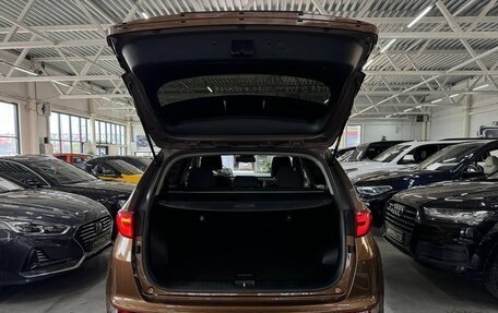 KIA Sportage IV рестайлинг, 2016 год, 1 999 000 рублей, 7 фотография