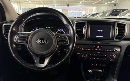 KIA Sportage IV рестайлинг, 2016 год, 1 999 000 рублей, 12 фотография