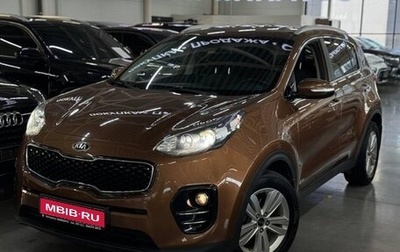 KIA Sportage IV рестайлинг, 2016 год, 1 999 000 рублей, 1 фотография