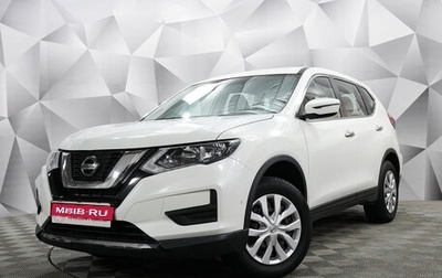 Nissan X-Trail, 2021 год, 2 393 000 рублей, 1 фотография