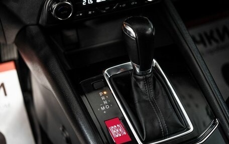 Mazda CX-5 II, 2018 год, 2 380 000 рублей, 13 фотография