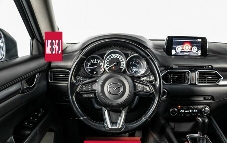 Mazda CX-5 II, 2018 год, 2 380 000 рублей, 9 фотография