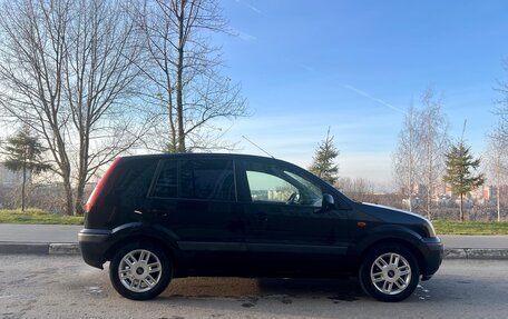 Ford Fusion I, 2008 год, 495 000 рублей, 5 фотография