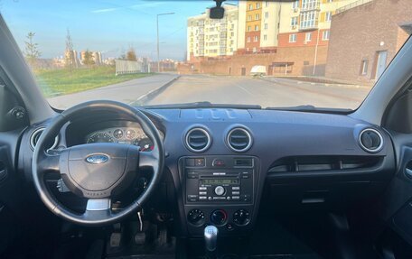 Ford Fusion I, 2008 год, 495 000 рублей, 2 фотография