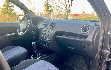 Ford Fusion I, 2008 год, 495 000 рублей, 3 фотография