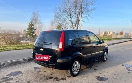 Ford Fusion I, 2008 год, 495 000 рублей, 6 фотография