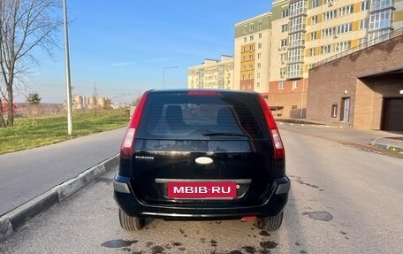 Ford Fusion I, 2008 год, 495 000 рублей, 8 фотография