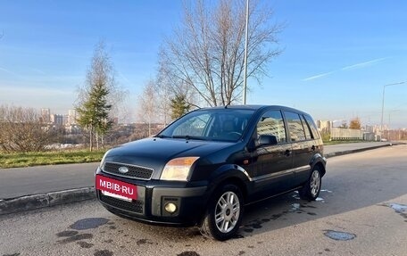 Ford Fusion I, 2008 год, 495 000 рублей, 15 фотография