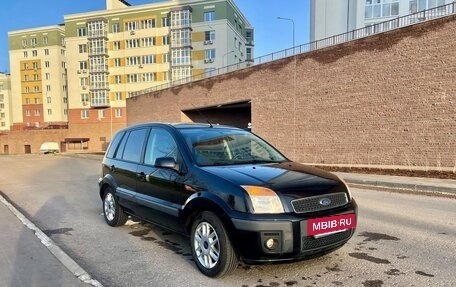 Ford Fusion I, 2008 год, 495 000 рублей, 19 фотография