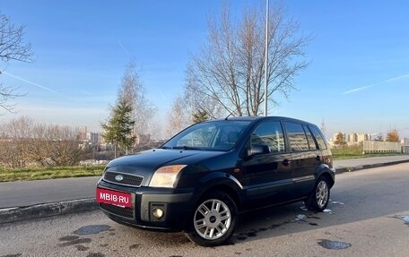 Ford Fusion I, 2008 год, 495 000 рублей, 16 фотография