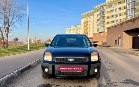 Ford Fusion I, 2008 год, 495 000 рублей, 18 фотография