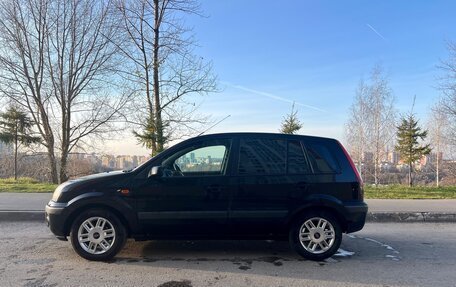 Ford Fusion I, 2008 год, 495 000 рублей, 27 фотография