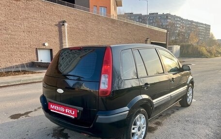 Ford Fusion I, 2008 год, 495 000 рублей, 22 фотография