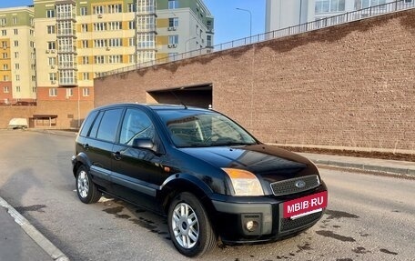 Ford Fusion I, 2008 год, 495 000 рублей, 24 фотография