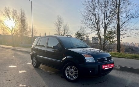 Ford Fusion I, 2008 год, 495 000 рублей, 32 фотография