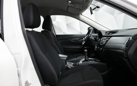 Nissan X-Trail, 2021 год, 2 393 000 рублей, 12 фотография