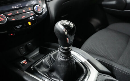 Nissan X-Trail, 2021 год, 2 393 000 рублей, 16 фотография