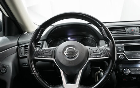 Nissan X-Trail, 2021 год, 2 393 000 рублей, 14 фотография