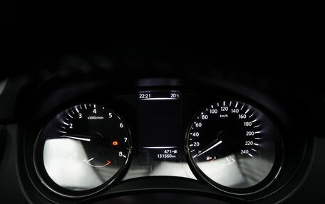 Nissan X-Trail, 2021 год, 2 393 000 рублей, 15 фотография