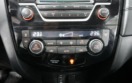 Nissan X-Trail, 2021 год, 2 393 000 рублей, 17 фотография