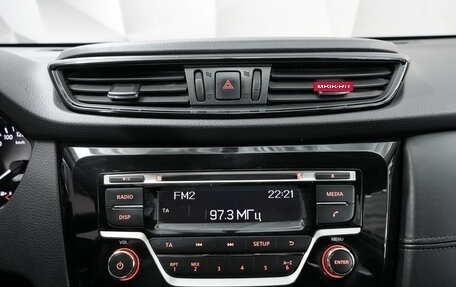 Nissan X-Trail, 2021 год, 2 393 000 рублей, 18 фотография