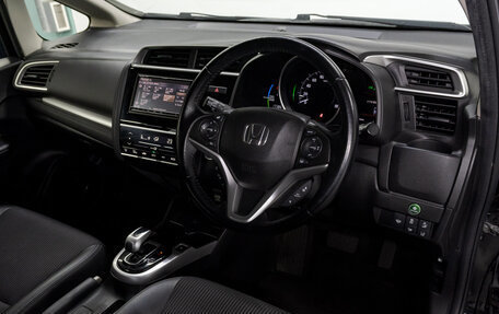 Honda Fit III, 2018 год, 1 198 000 рублей, 10 фотография