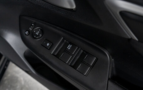 Honda Fit III, 2018 год, 1 198 000 рублей, 14 фотография