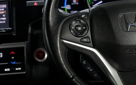 Honda Fit III, 2018 год, 1 198 000 рублей, 20 фотография