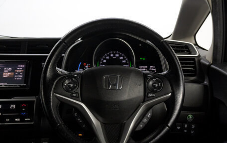 Honda Fit III, 2018 год, 1 198 000 рублей, 19 фотография