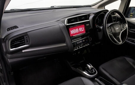 Honda Fit III, 2018 год, 1 198 000 рублей, 16 фотография