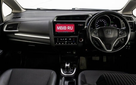 Honda Fit III, 2018 год, 1 198 000 рублей, 18 фотография