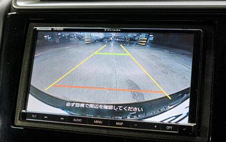 Honda Fit III, 2018 год, 1 198 000 рублей, 25 фотография