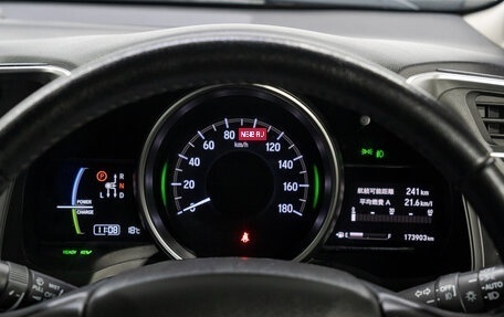 Honda Fit III, 2018 год, 1 198 000 рублей, 24 фотография