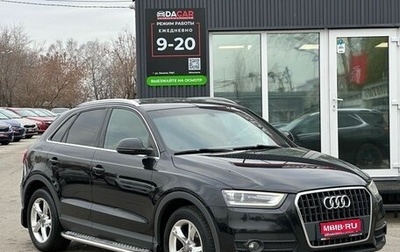Audi Q3, 2013 год, 1 199 000 рублей, 1 фотография
