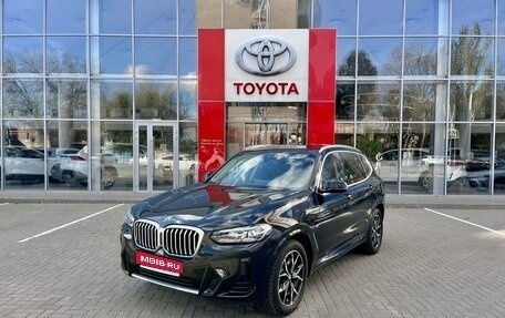 BMW X3, 2023 год, 5 850 000 рублей, 1 фотография