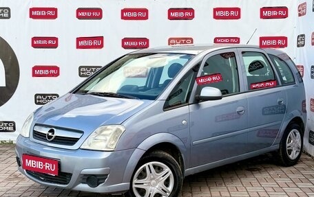 Opel Meriva, 2008 год, 399 990 рублей, 1 фотография