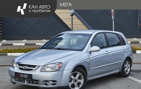 KIA Cerato I, 2006 год, 445 000 рублей, 1 фотография