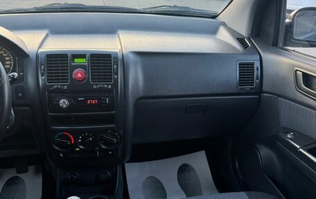 Hyundai Getz I рестайлинг, 2008 год, 549 999 рублей, 16 фотография