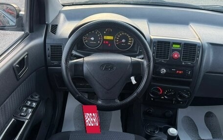 Hyundai Getz I рестайлинг, 2008 год, 549 999 рублей, 15 фотография