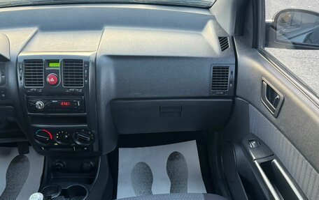 Hyundai Getz I рестайлинг, 2008 год, 549 999 рублей, 19 фотография