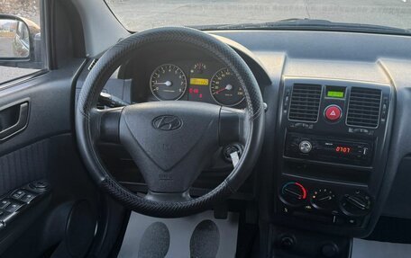 Hyundai Getz I рестайлинг, 2008 год, 549 999 рублей, 18 фотография