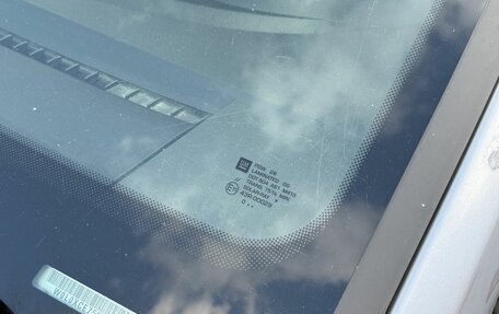 Opel Meriva, 2008 год, 399 990 рублей, 14 фотография