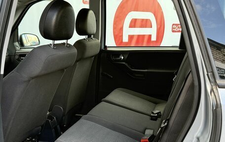 Opel Meriva, 2008 год, 399 990 рублей, 12 фотография