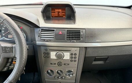 Opel Meriva, 2008 год, 399 990 рублей, 13 фотография